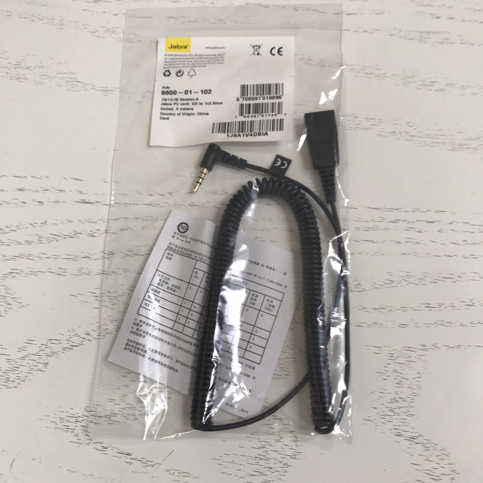 Jabra PC Cord, QD To 1x3.5 mm. Coiled 2 meters.