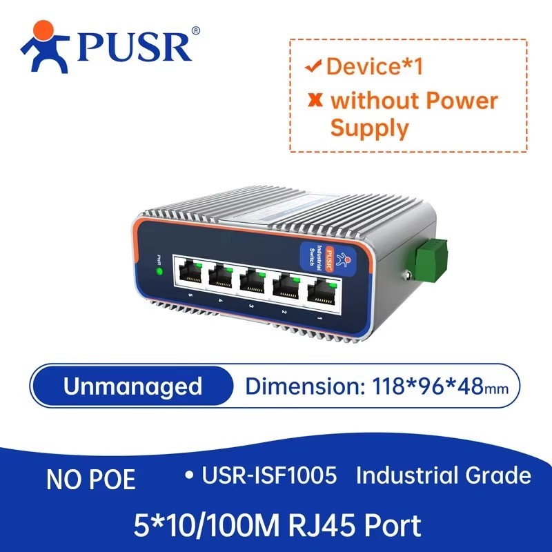 PUSR Industrial Ethernet Switch 5/8 Port Gigabit DIN Rail USR-ISG/ISF