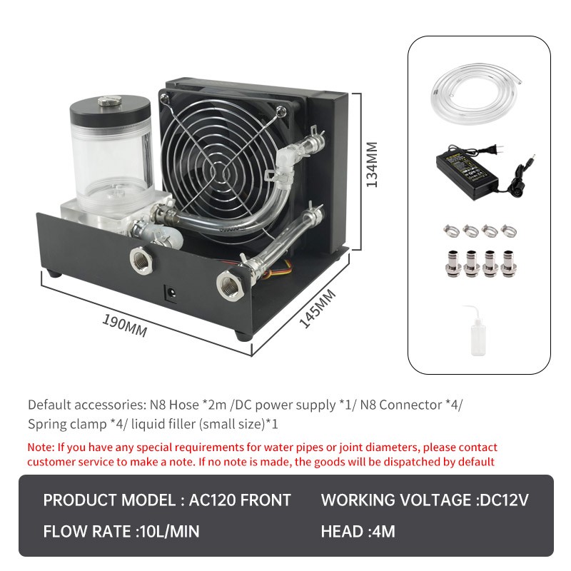 120MM Portable Radiator Notebook 3D Printer Device PC Water Cooling System DIY