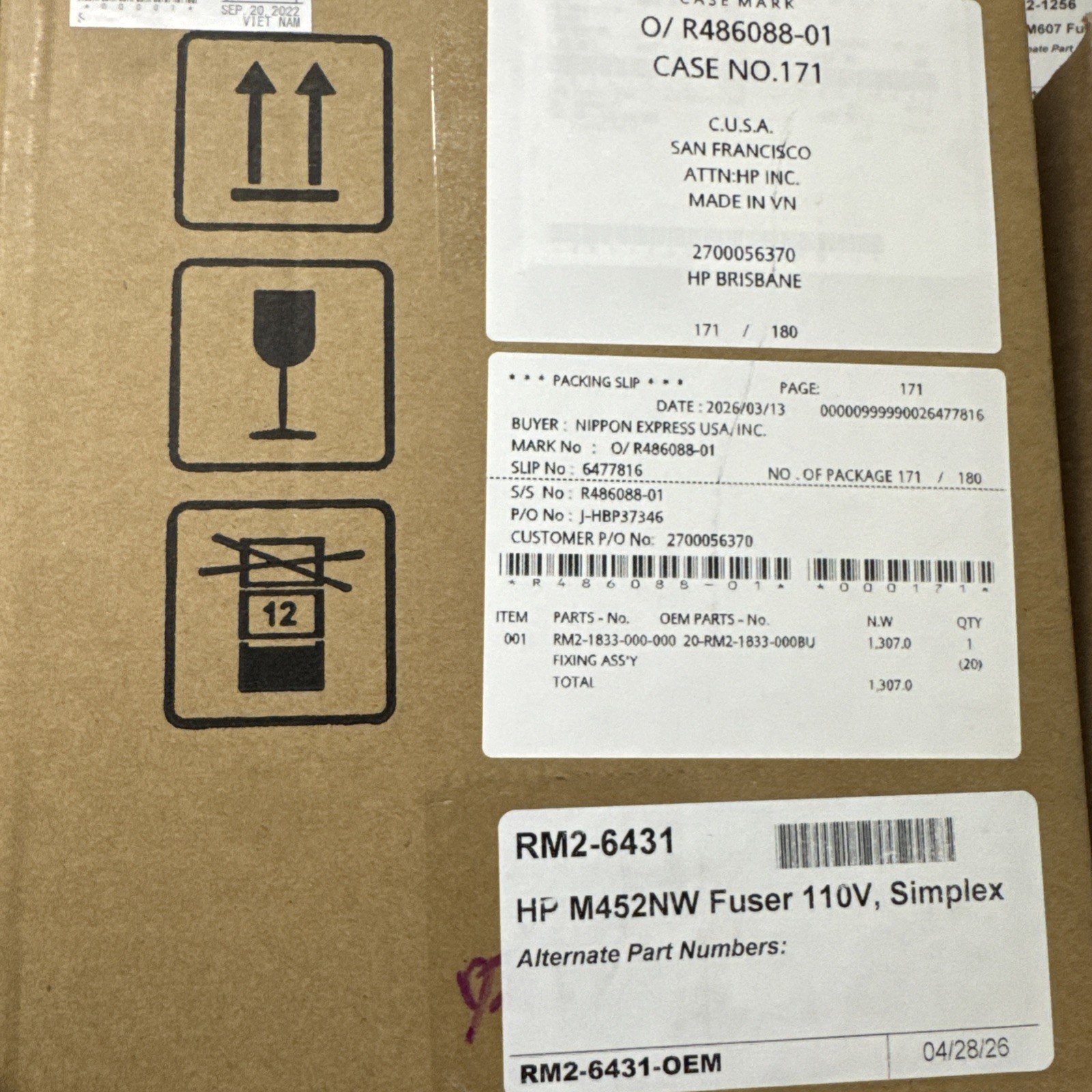 Genuine OEM M452/M377/M477/M479 Fuser New Sealed RM2-1833-000 *SIMPLEX*