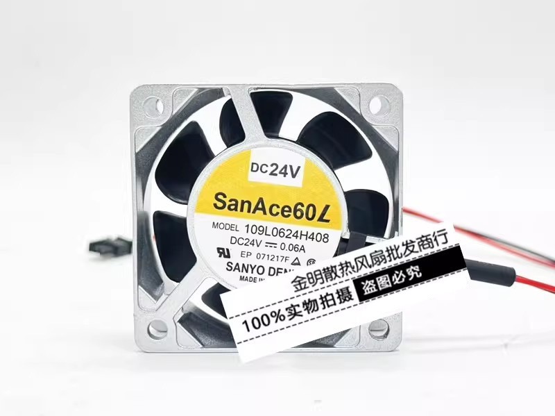 1PCS Sanyo 6025 109L0624H408 24V 0.06A Aluminum Frame Inverter Cooling Fan