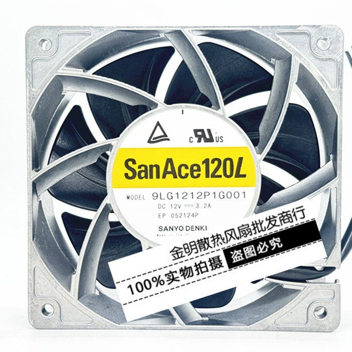 1PCS Sanyo 12CM 9LG1212P1G001 12V 3.2A High-Power High-Airflow Cooling Fan