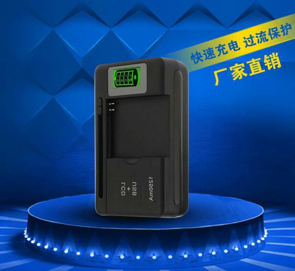 WDM060602573 Akku Batteria Battery Charger for Gigabyte GC-RAMDISK 1.1 1.2 i-RAM
