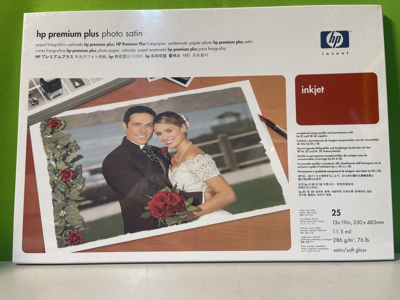 HP Premium Plus Photo Satin Inkjet Paper 13" x 19" 25 Sheets 286 g/m² Sealed
