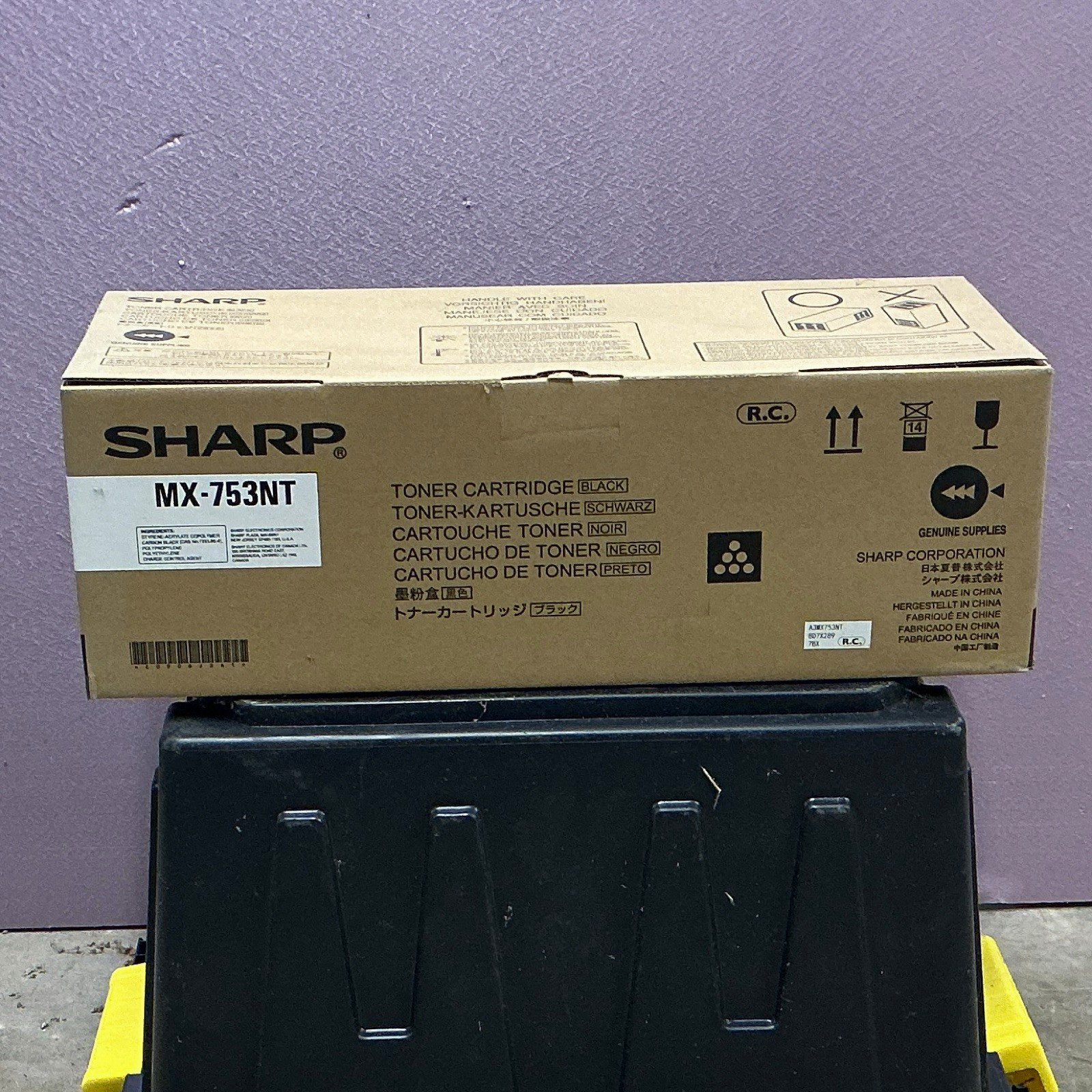Sharp Genuine Original MX-753NT Black Laser Toner Cartridge MX-753NT