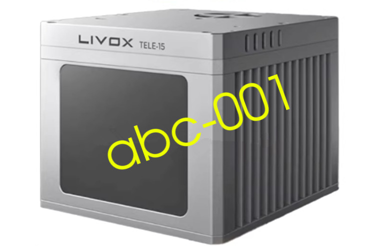 1Pcs New Livox Tele-15 High resolution and long distance