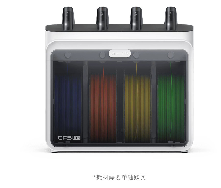 Creality CFS Lite Multicolor Box for SPARKX i7 Smart Filament Switch