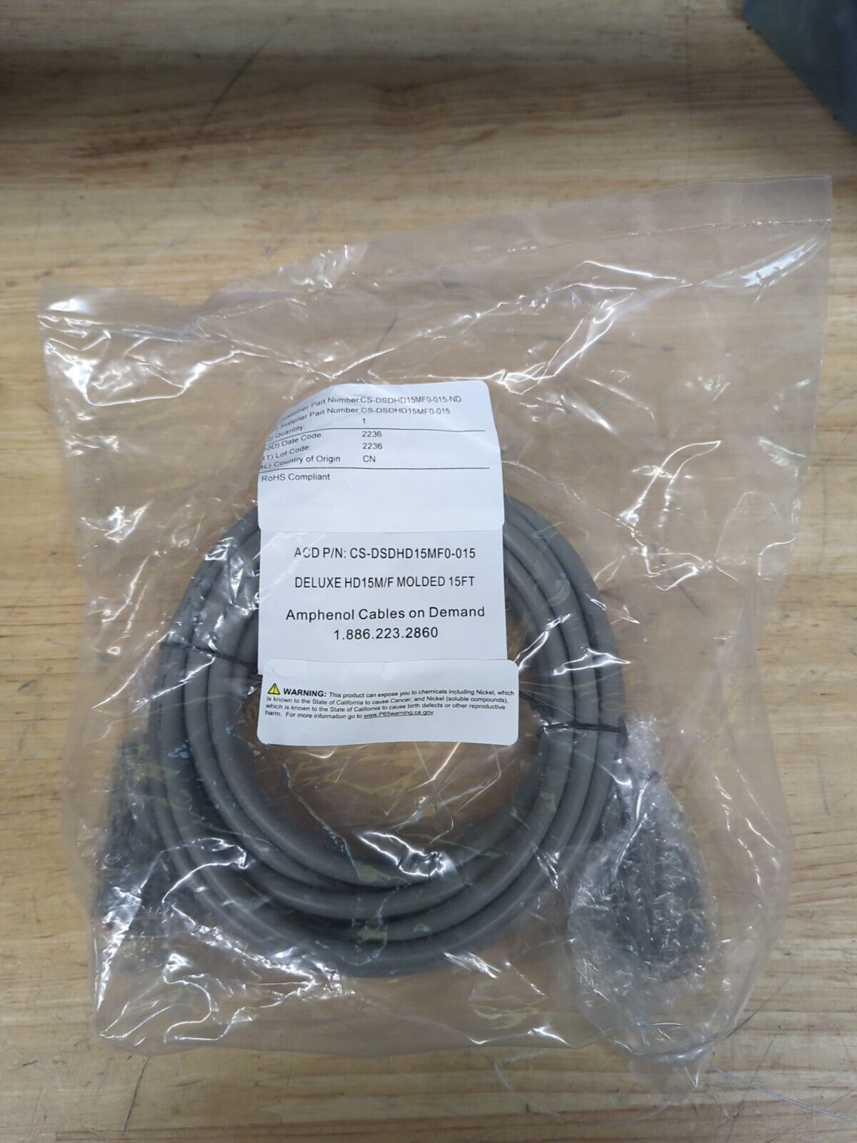 AMPHENOL CABLES ON DEMAND CS-DSDHD15MF0-015 CABLE ASSY HD15 SHLD GRAY 4.5M 15 Ft