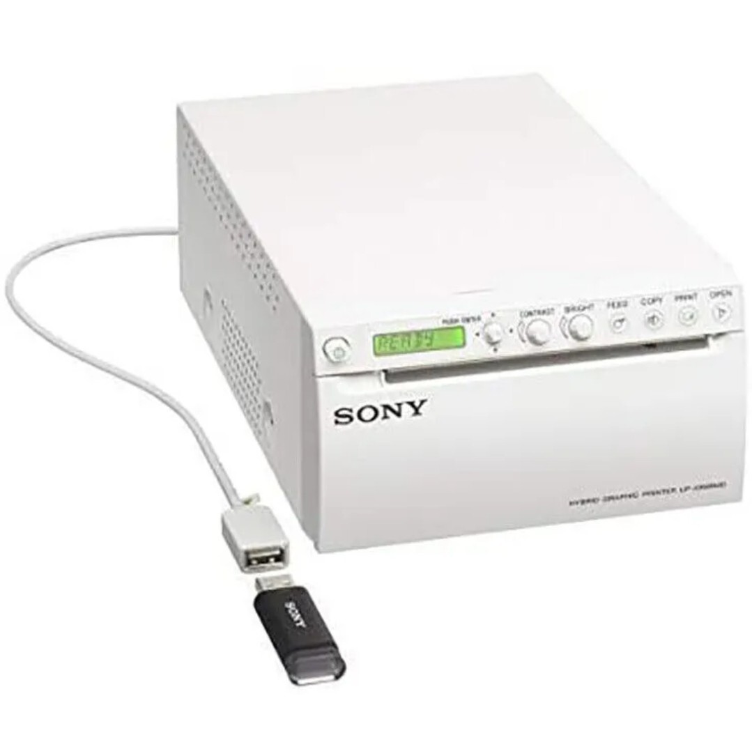 Sony Video Printer UP-X898MD Hybrid Graphic Thermal Printing NEW