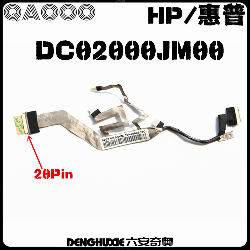 DC02000JM00 Lvds Cable For HP EliteBook 2530P Lcd Lvds Cable 20Pin