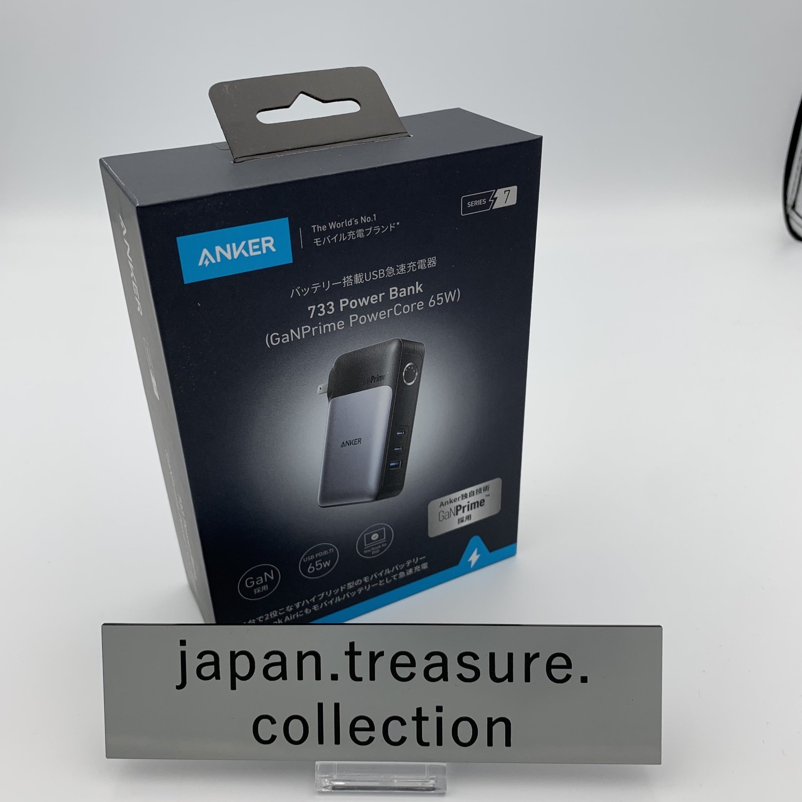 Anker 733 Power Bank GaNPrime PowerCore 65W 10000mAh 30W Output Mob NEW