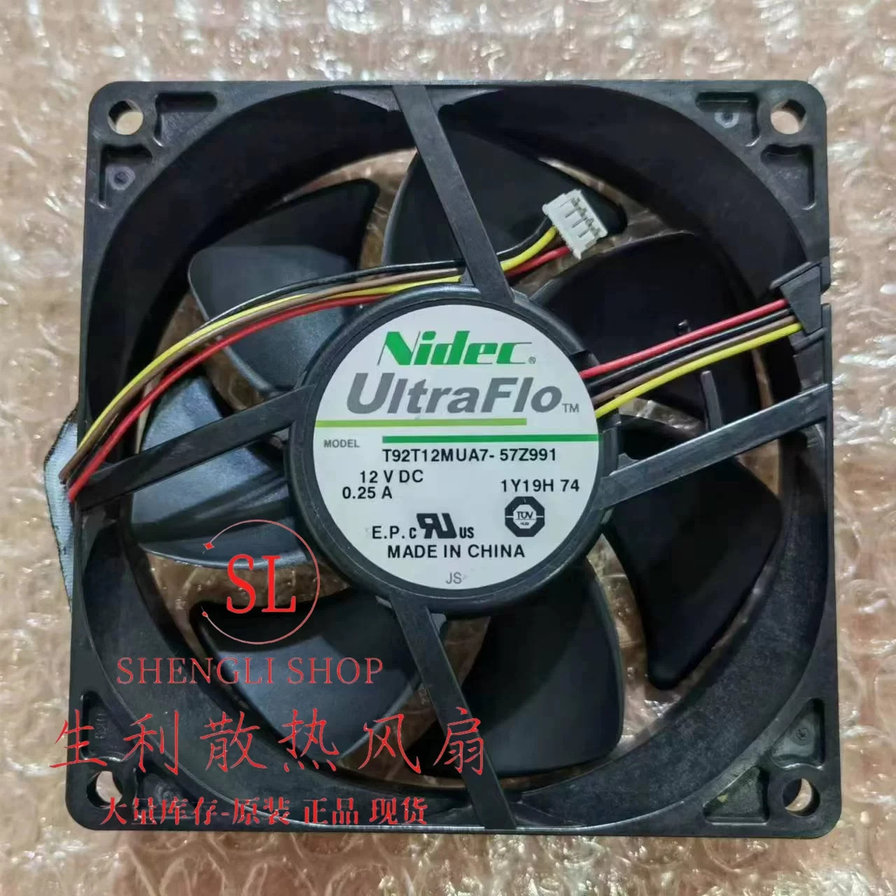 1PCS Nidec T92T12MUA7-57Z991 9025 12V  Fengmi Projector Fan
