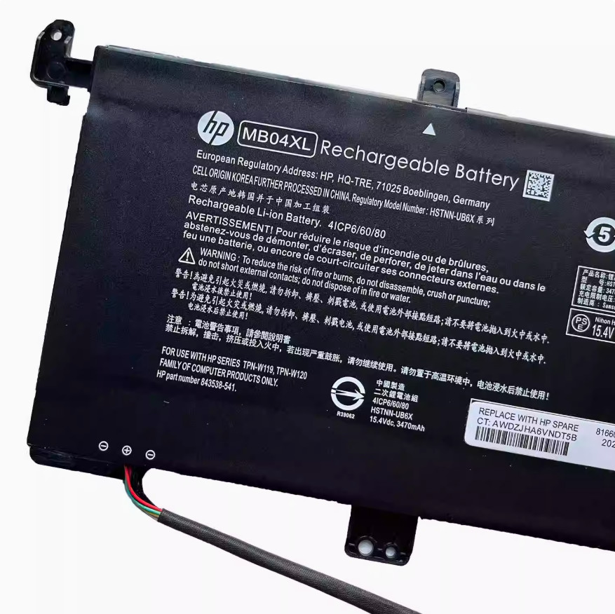 NEW Genuine MB04XL Battery For HP Envy X360 M6-AQ 15-AQ 844204-850 TPN-W119 120