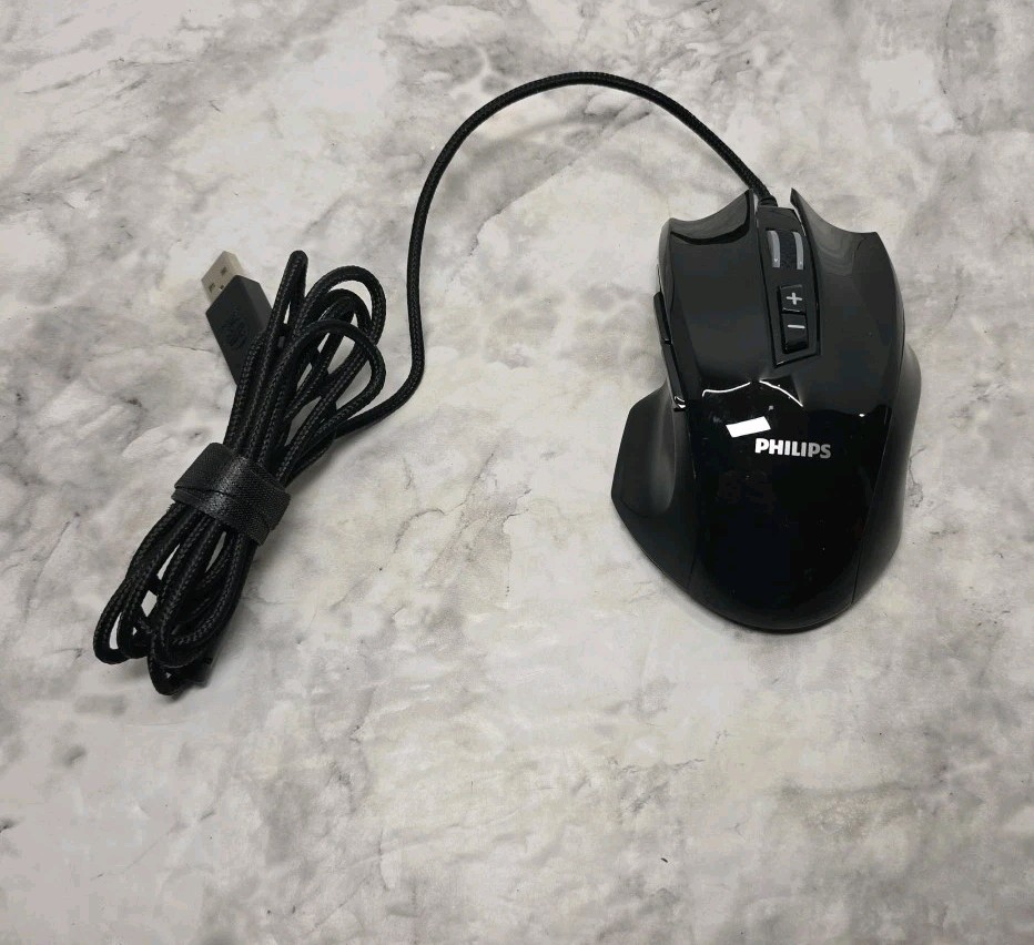Philips SPK9201B wired gaming mouse USB LED 7 Way Lighting Effects 