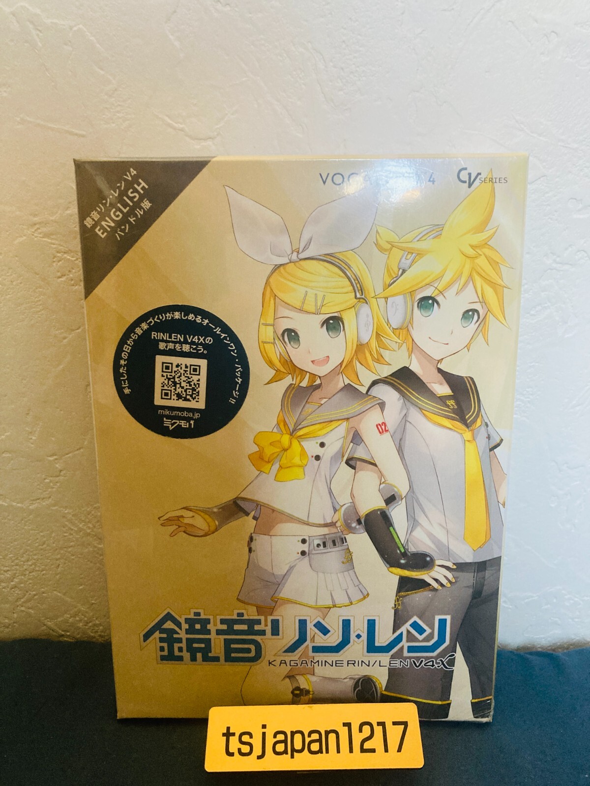 VOCALOID 4 Kagamine Rin Len V4X English Bundle Ver. Windows / Macintosh Software