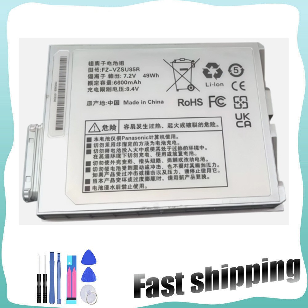 New 49Wh FZ-VZSU95R FZ-VZSU95W Battery replacement for Panasonic FZ-M1 TOUGHPAD