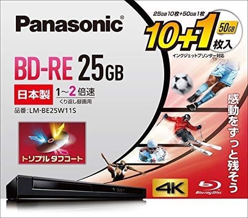 Panasonic LM-BE25W11S 2x Speed Blu-ray Disc Rewritable 25GB 10 Pack and 50GB 1