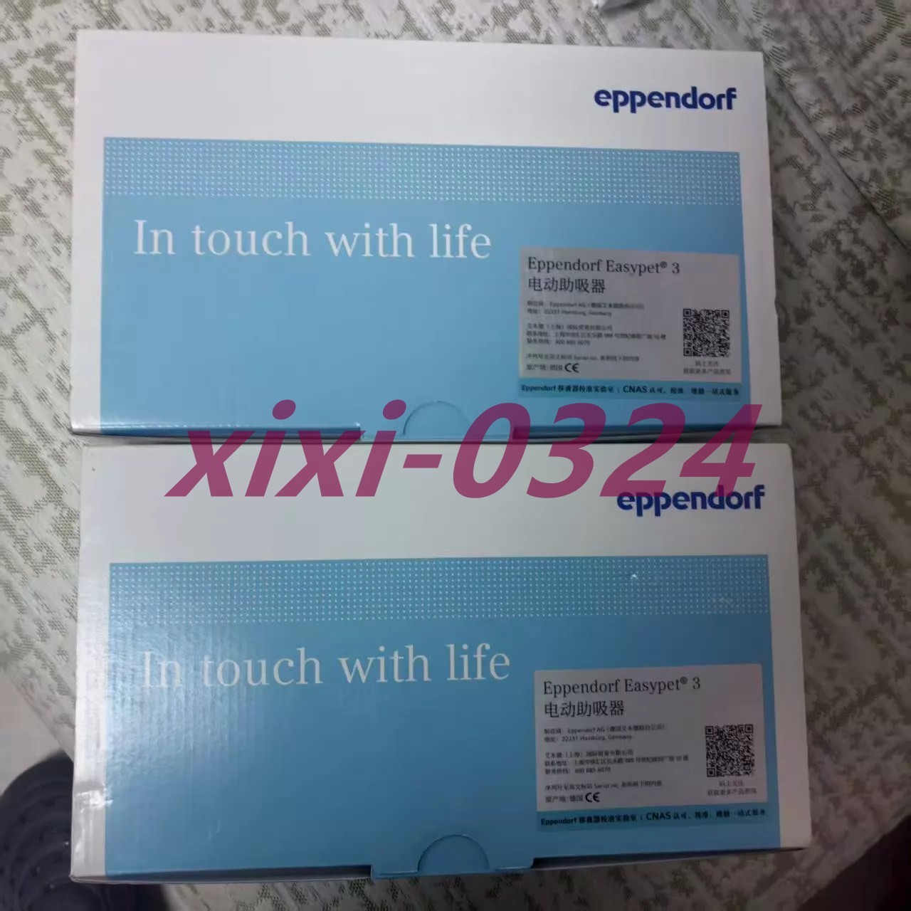 1PCS NEW Eppendorf easypet 3  Electric suction aid Via DHL or FedEX