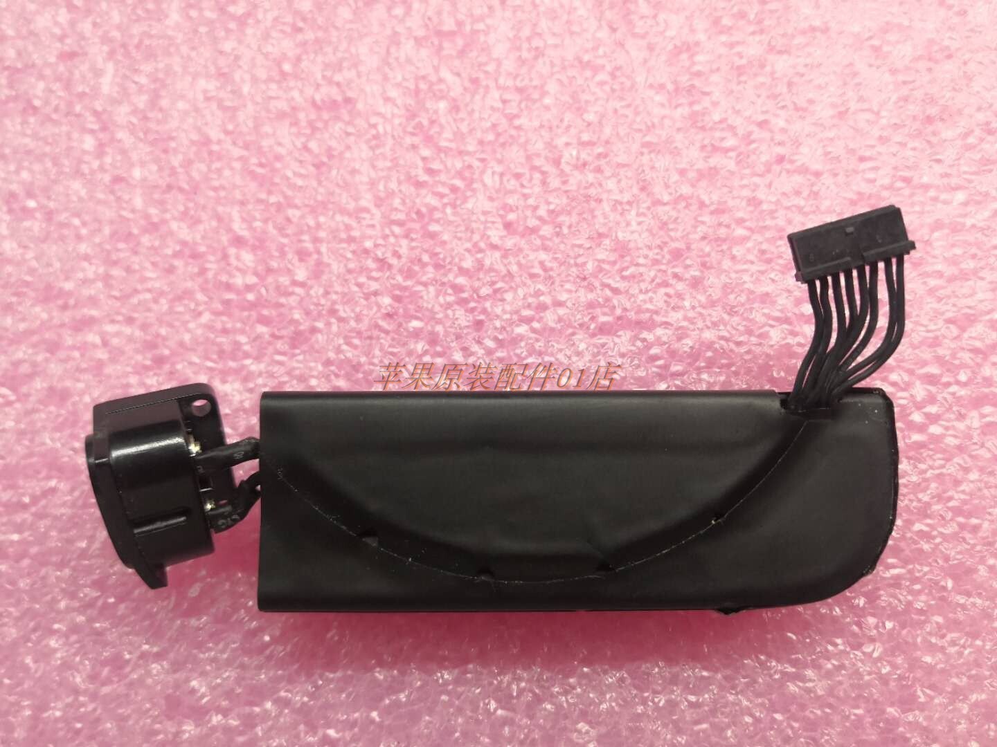 For Apple TV A1378 A1427 A1469 Gen 2nd / 3rd6 614-0492 ADP-6BF PSU Power Adapter