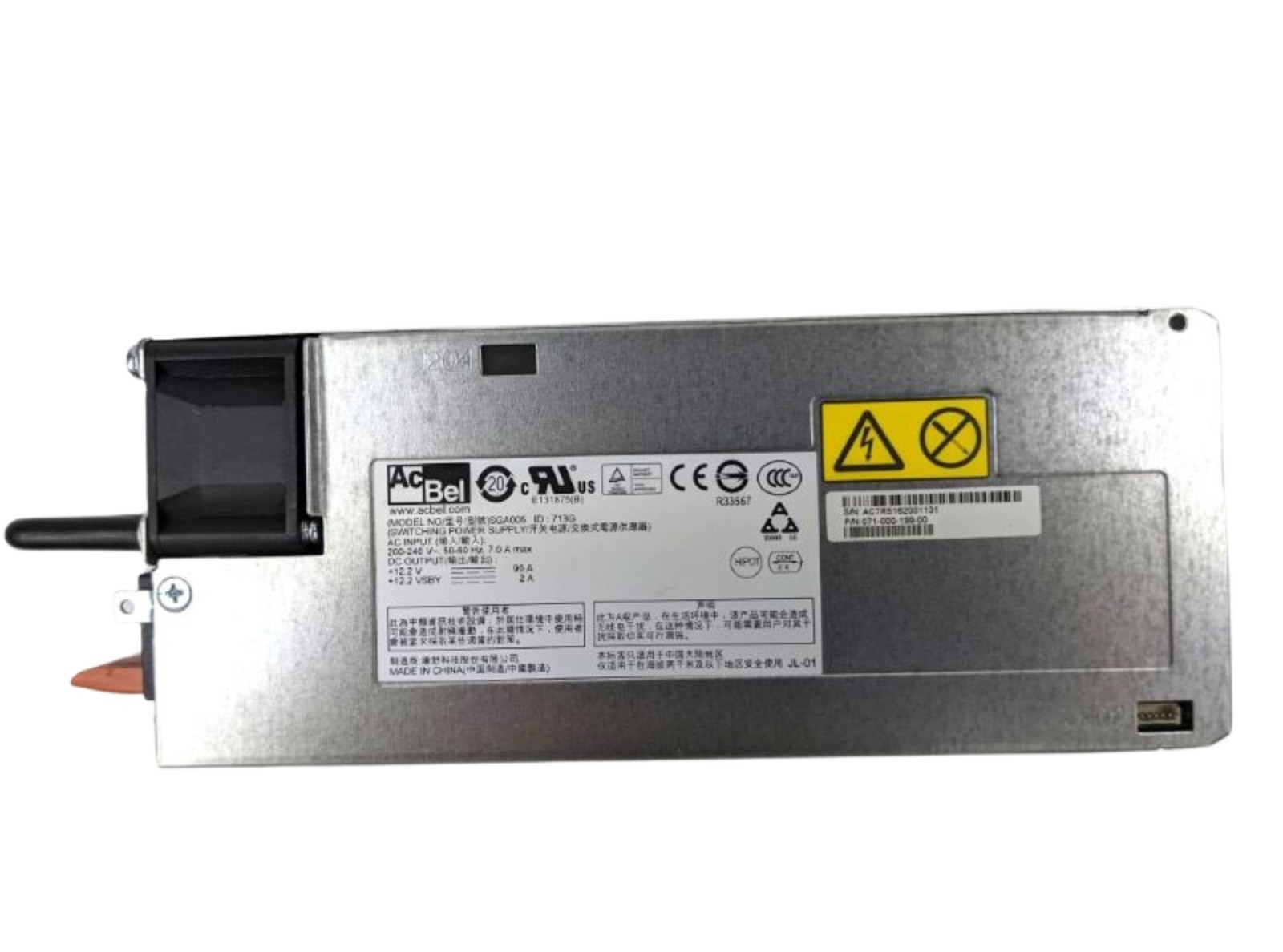 EMC 071-000-199-00 1100Watt AC Power Supply