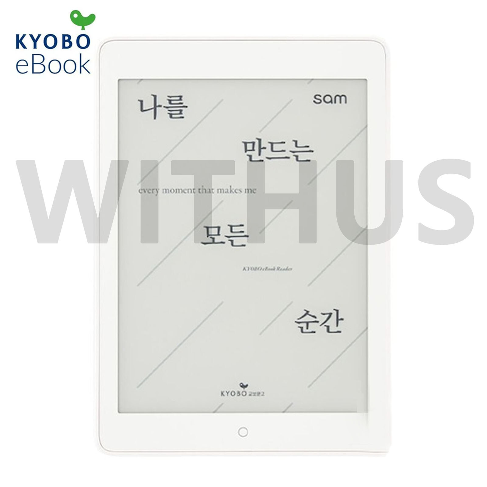 KYOBOBOOK Sam 7.8+ Plus 2nd eBook Reader 32G 300DPI Wi-Fi BT E-Reader - Tracking