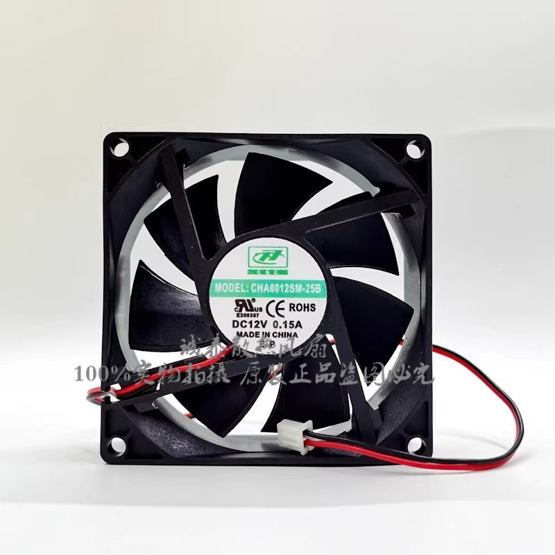 1PCS New Model: CHA8012SM-25B DC12V 0.15A Silent 2-Wire Power Supply Cooling Fan