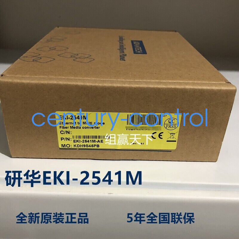1PC NEW EKI-2541M Photoelectric Converter By DHL Fast Shipping