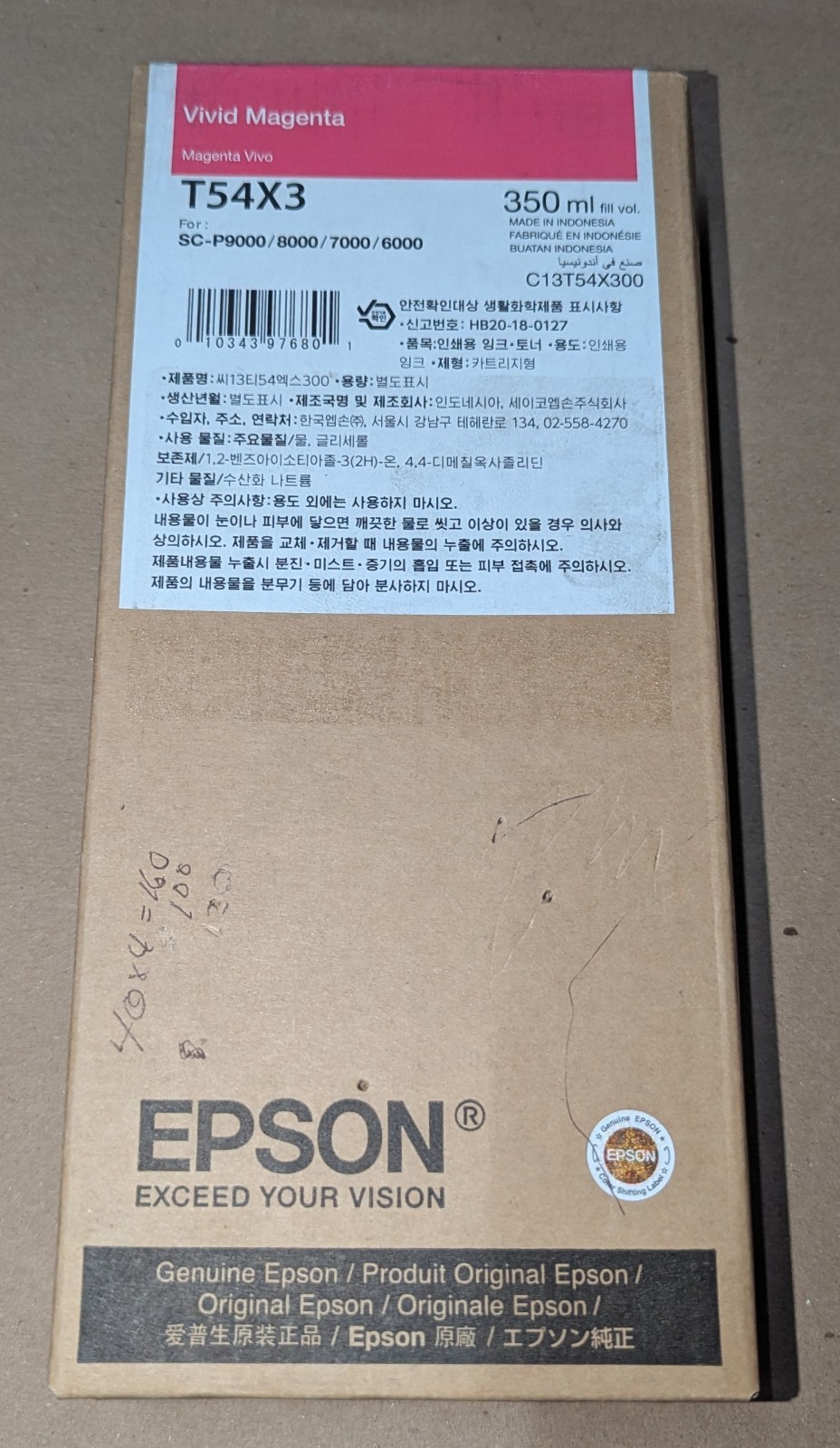 Genuine Epson T54X3 UltraChrome HD Vivid Magenta Ink Cartridge EXP 2026 May 08