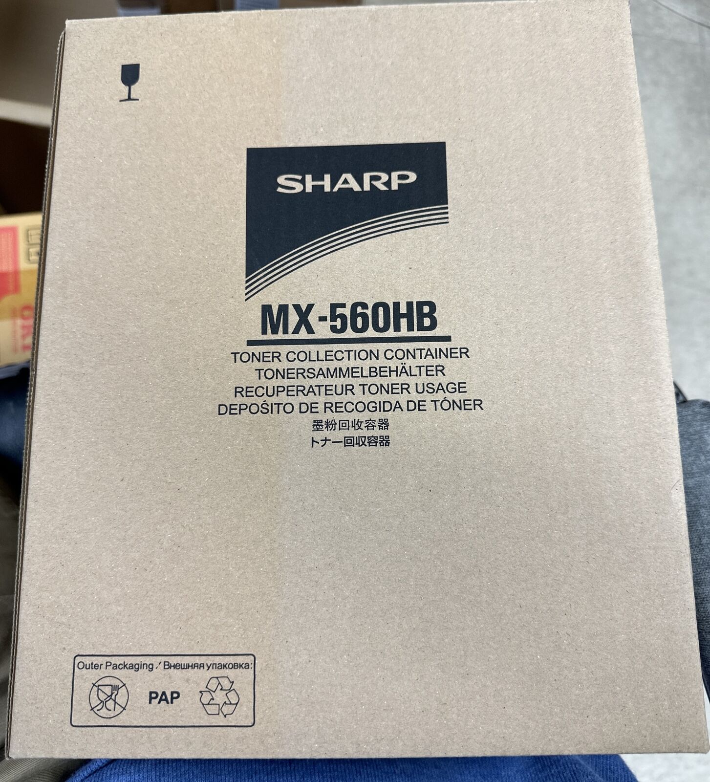 Genuine Sharp MX-560HB Waste Toner Container