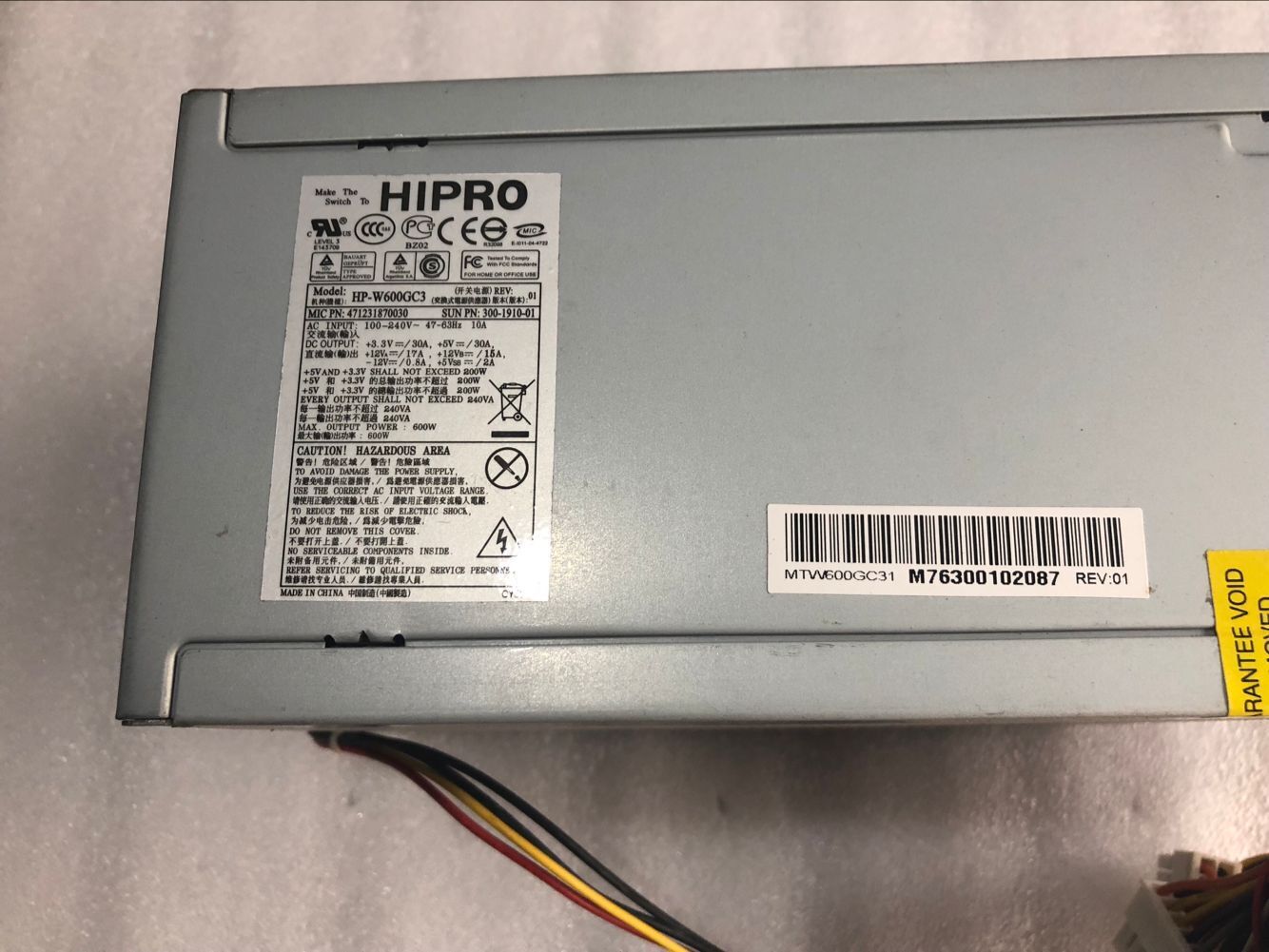 For SUN 300-1910-01 HP-W600GC3 600WATT POWER SUPPLY FOR BLADE 2500