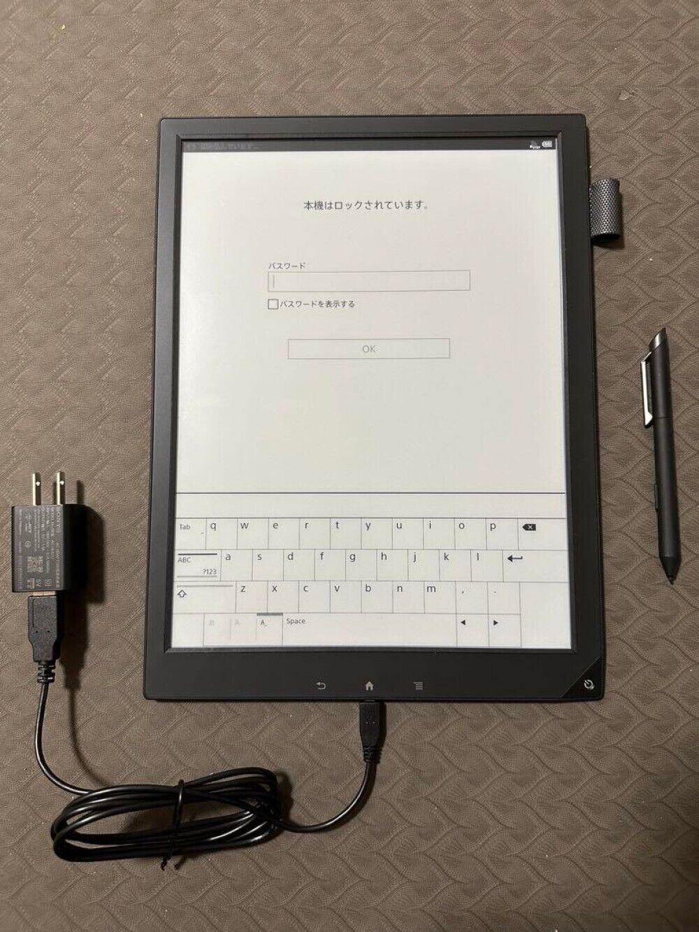 Sony Model DPT-S1 Digital Paper System Tablet 13.3 in Wi fi w/stylus pen JUNK