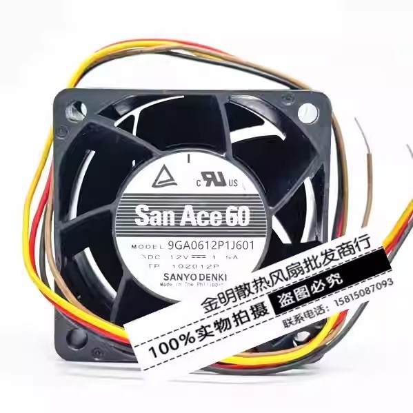 Sanyo  9GA0612P1J601  6038 DC12V 1.5A 6CM 4-pin PWM High-Performance Cooling Fan