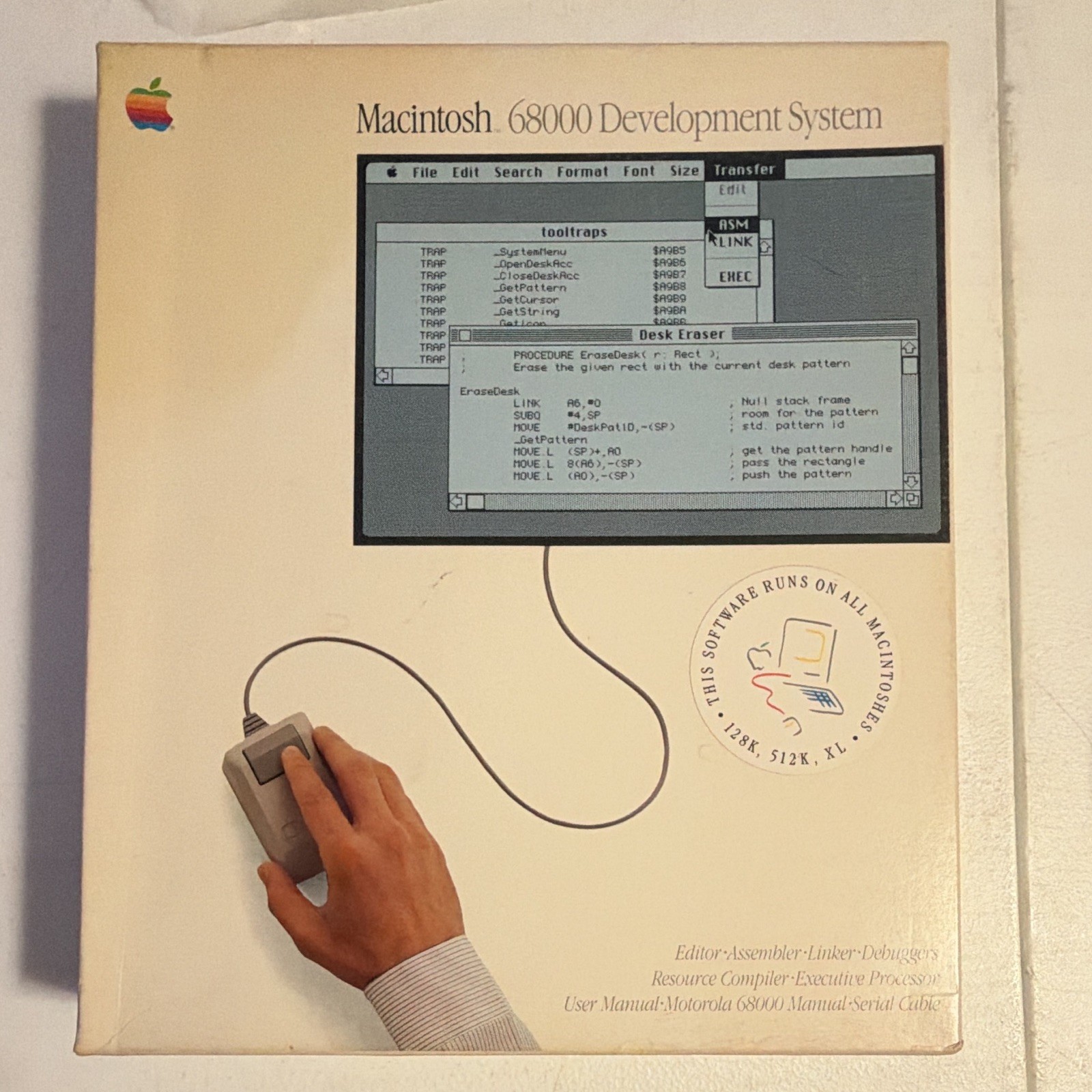 Vintage Apple Macintosh 68000 Development System UNTESTED