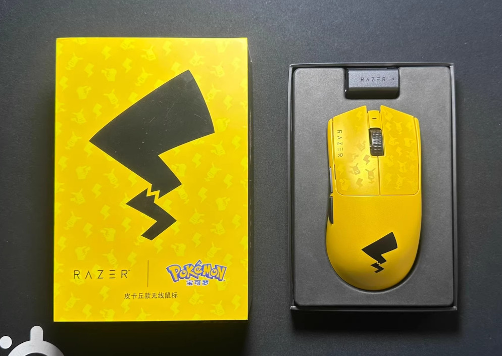 Official Razer x Pokémon Viper V3 Pro Pikachu -Limited Edition, Collector's Item