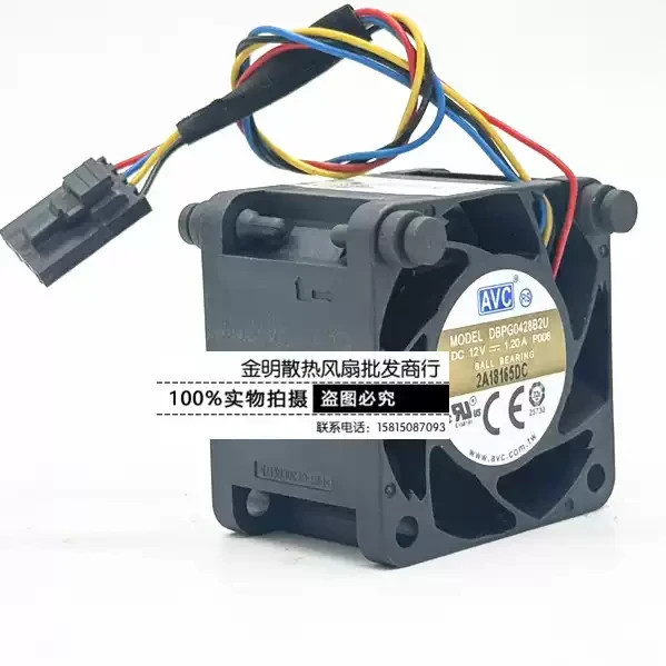 AVC DBPG0428B2U 12V DC 1.2A 4-pin Server Cooling Fan