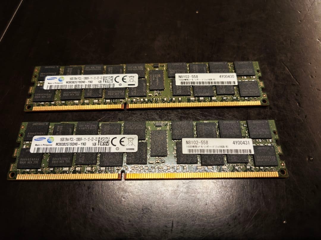 SAMSUNG 32GB (16GBx2) DDR3 12800R PC3L Desktop Memory