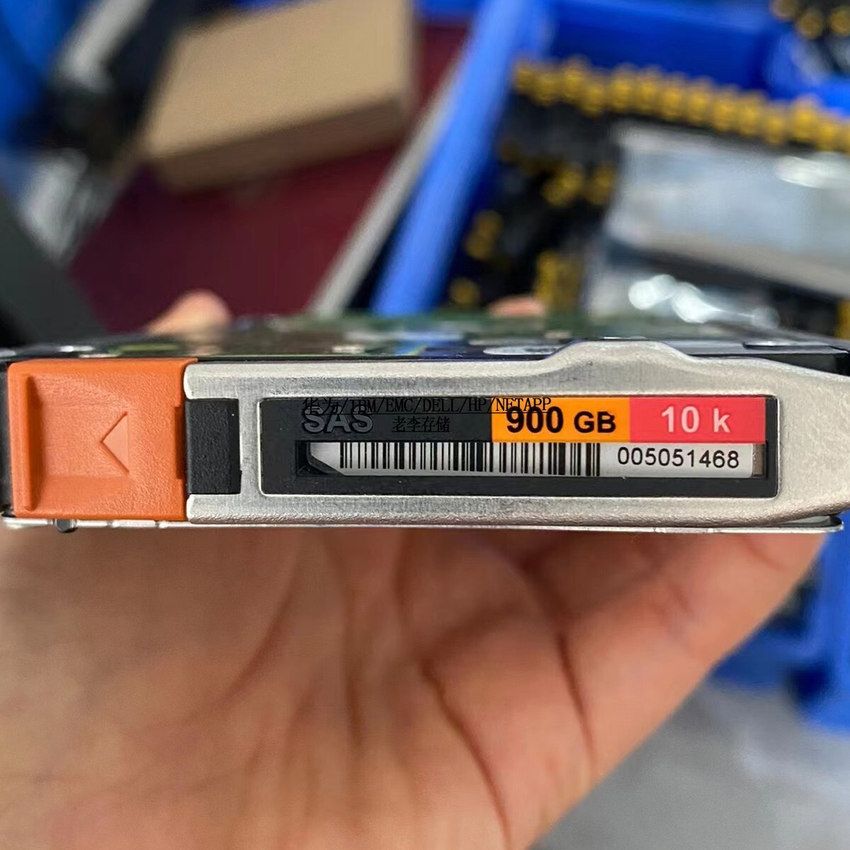 EMC 005051468 005051467 900GB 10K SAS 6G 2.5 SFF HDD Internal Hard Drive for VNX