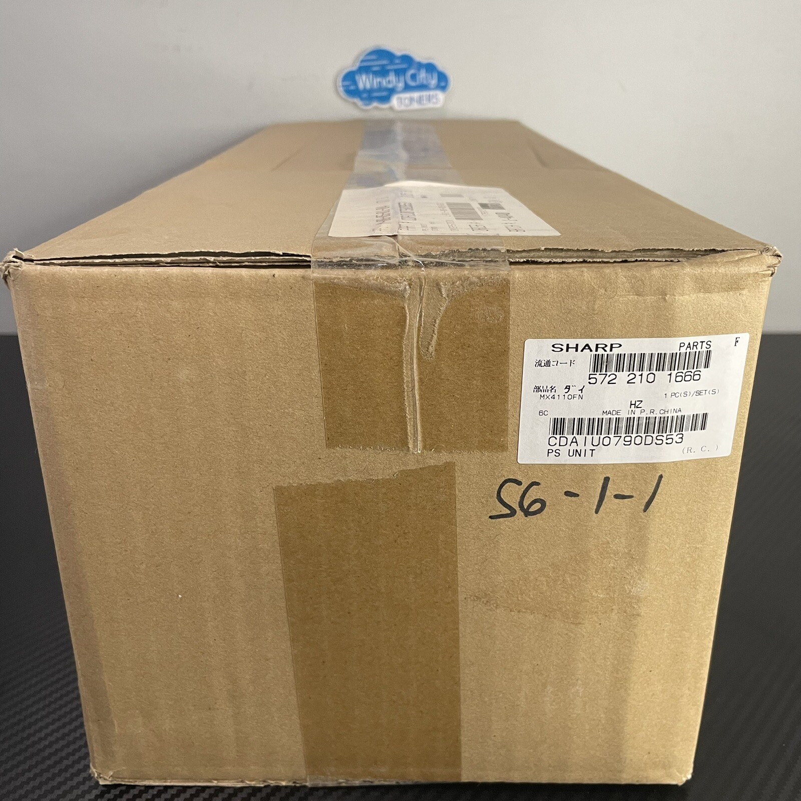 Genuine Sharp CDAiU0790DS53 / CDAiU0790DS52 PS Unit for Sharp MX-4110N MX-5110N