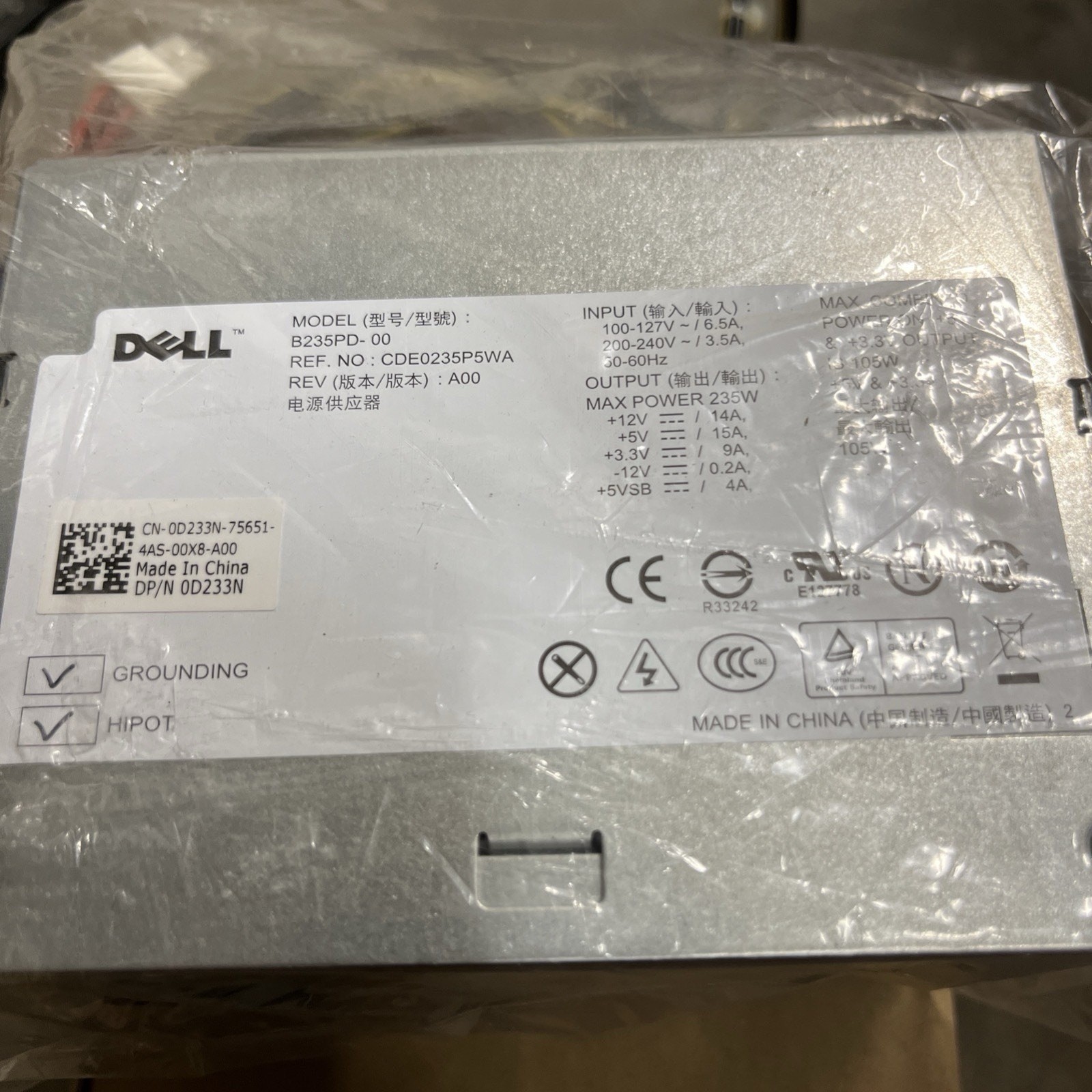 D233N - Dell Optiplex 360 380 235W Power Supply
