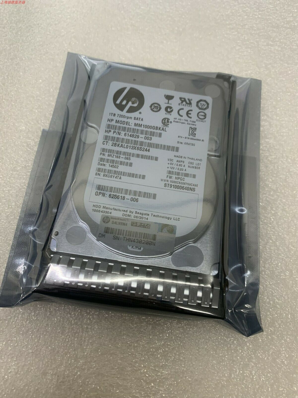 Compatible HP 655710-B21 656108-001 1TB 6G SATA 7.2K 2.5" SC MDL HARD DRIVE