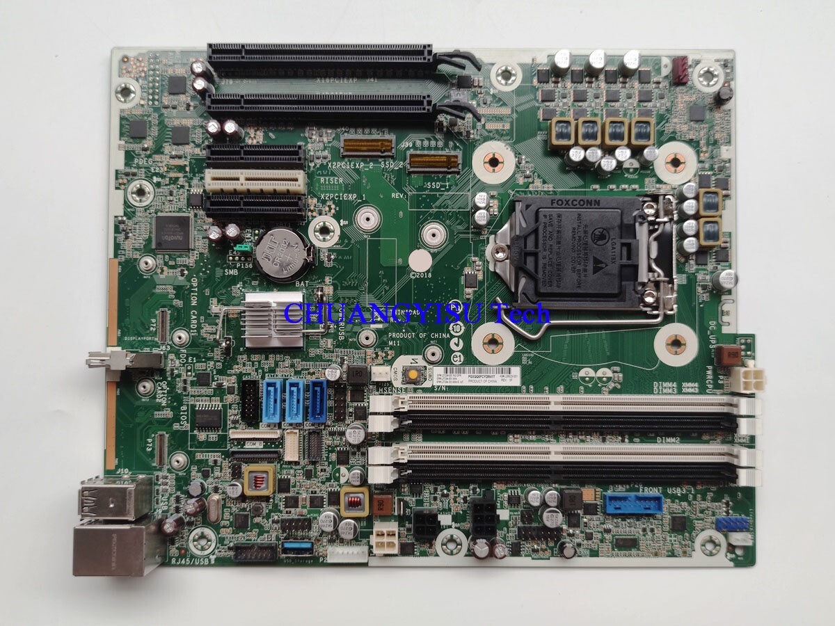 For HP Engage Flex Pro Motherboard,TRINIDAD,RP5,s1151,L27294-001,601,L09623-001,