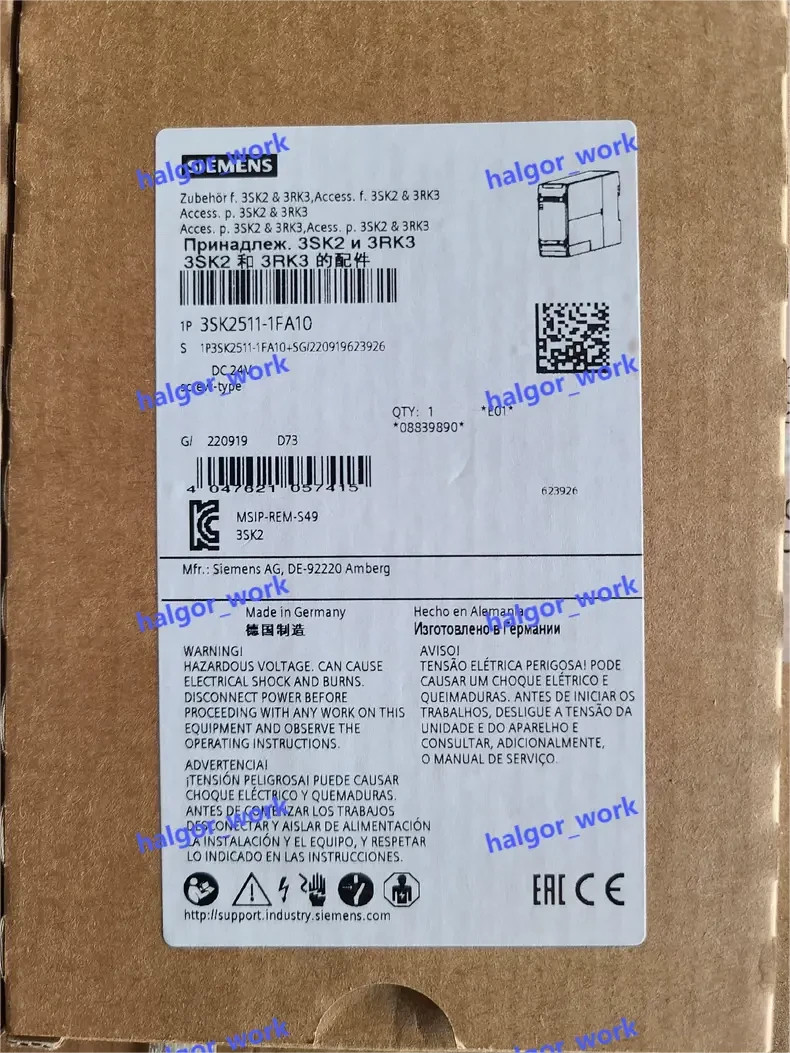 1PCS NEW 3SK2511-1FA10 VIA DHL/UPS #YY️️