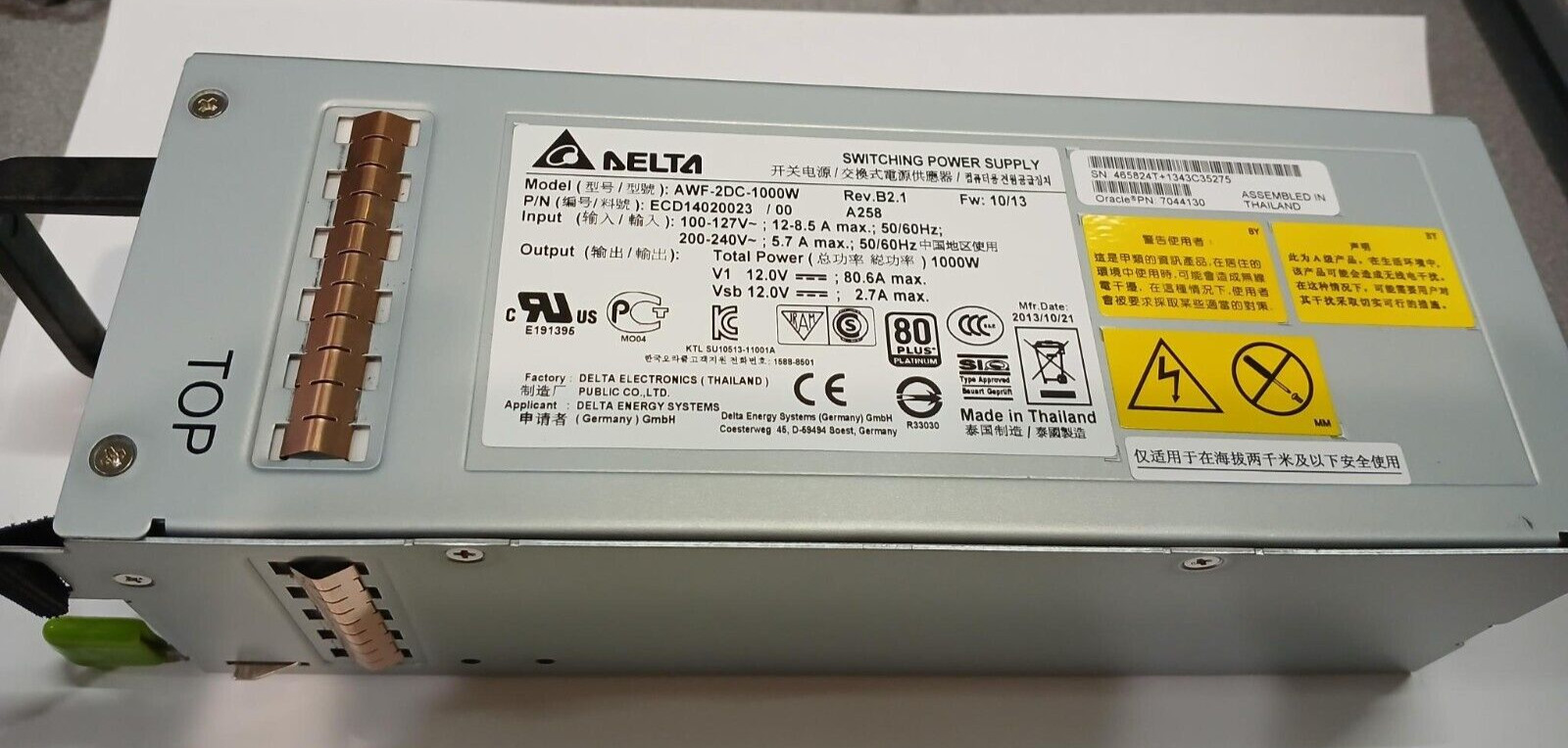 7044130 Sun Oracle 1000W AC Power Supply AWF-2DC-1000W