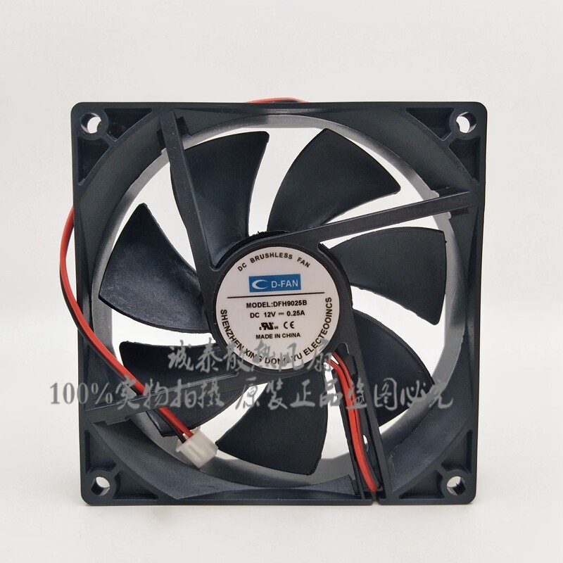 1PCS CD-FAN DFH9025B 9025 12V 0.25 2-Wire High-Airflow Inverter Dryer Fan
