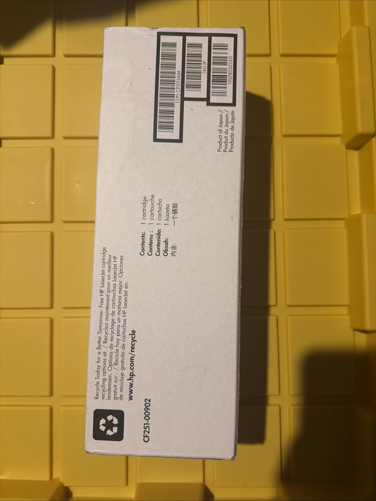 HP 410A Cyan CF411A Toner Cartridge for LaserJet