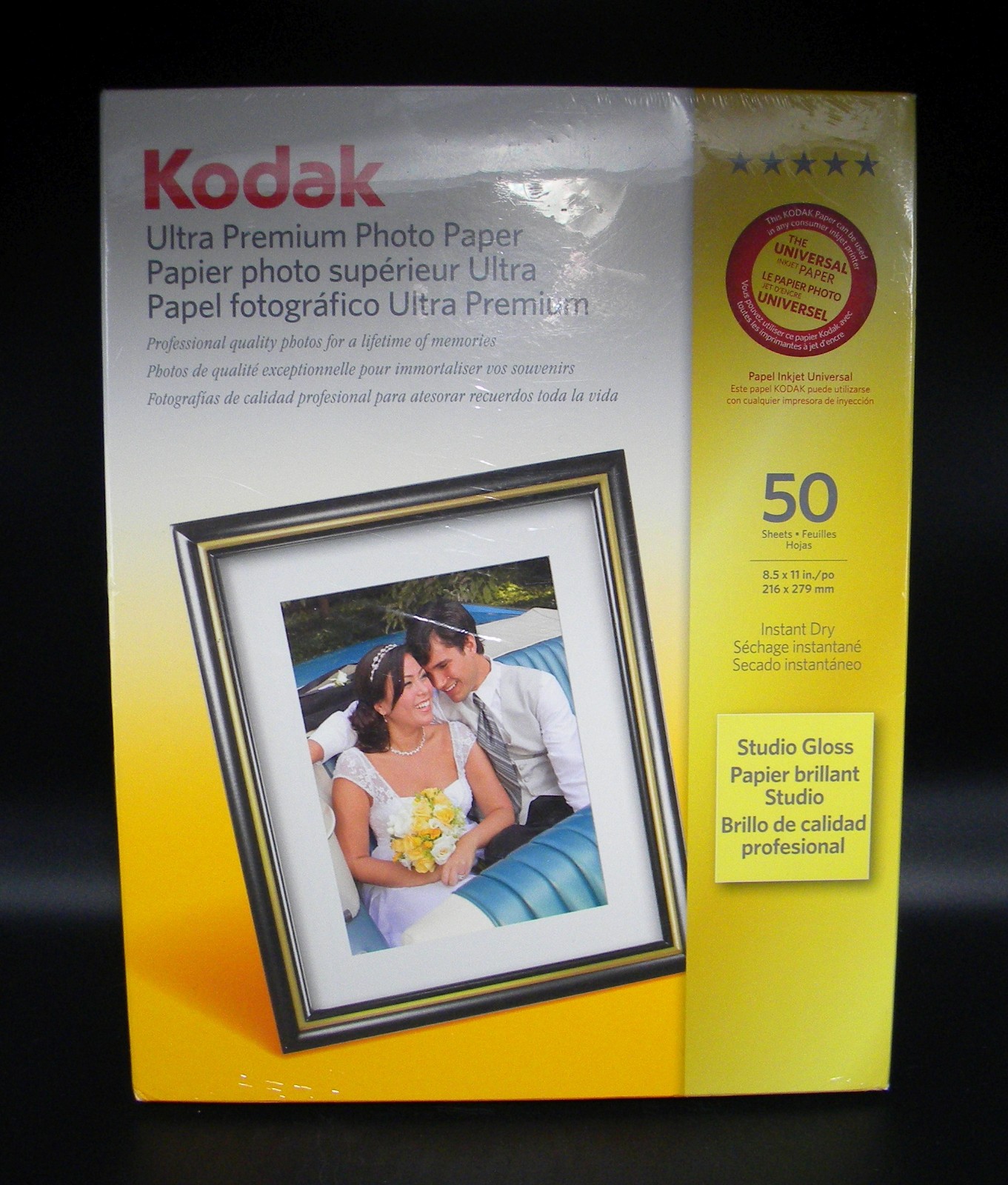Kodak Ultra Premium Photo Paper Studio Gloss 8.5" x 11" 76 lb 50 Sheets NEW