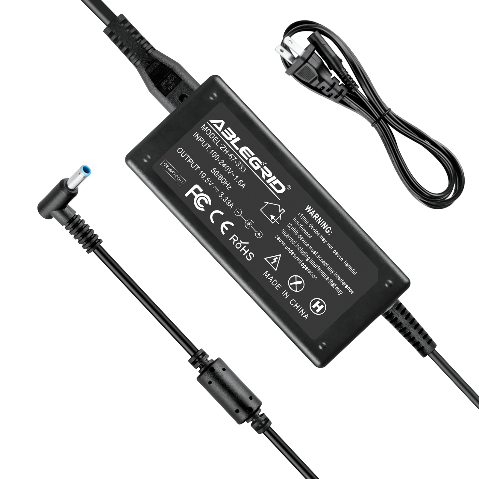 65W AC Adapter Charger For HP 17-by0062st 17-by0063cl Laptop Power Supply Cord