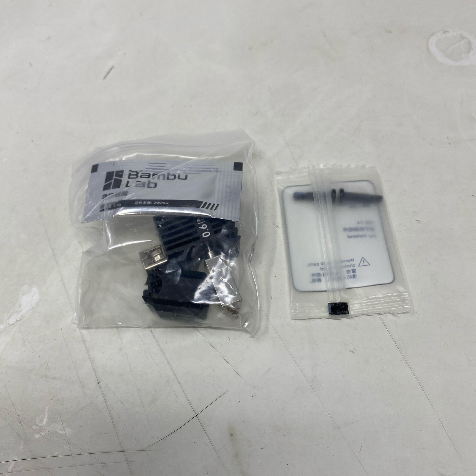 Bambu Lab 0.6mm Hardened Steel Hotend + Nozzle for X1/P1 (Black)