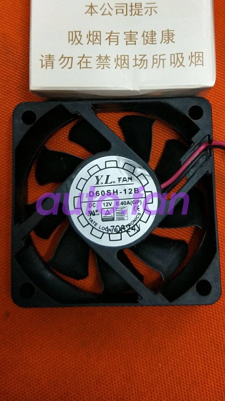 1pc New Yuelun/Great Wall 6015 D60SH-12B 12V 0.40A Large air volume Cooling fan