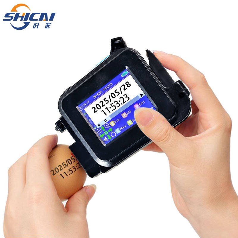 Hot selling mini handheld inkjet printer prints date, logo, text barcode QR code